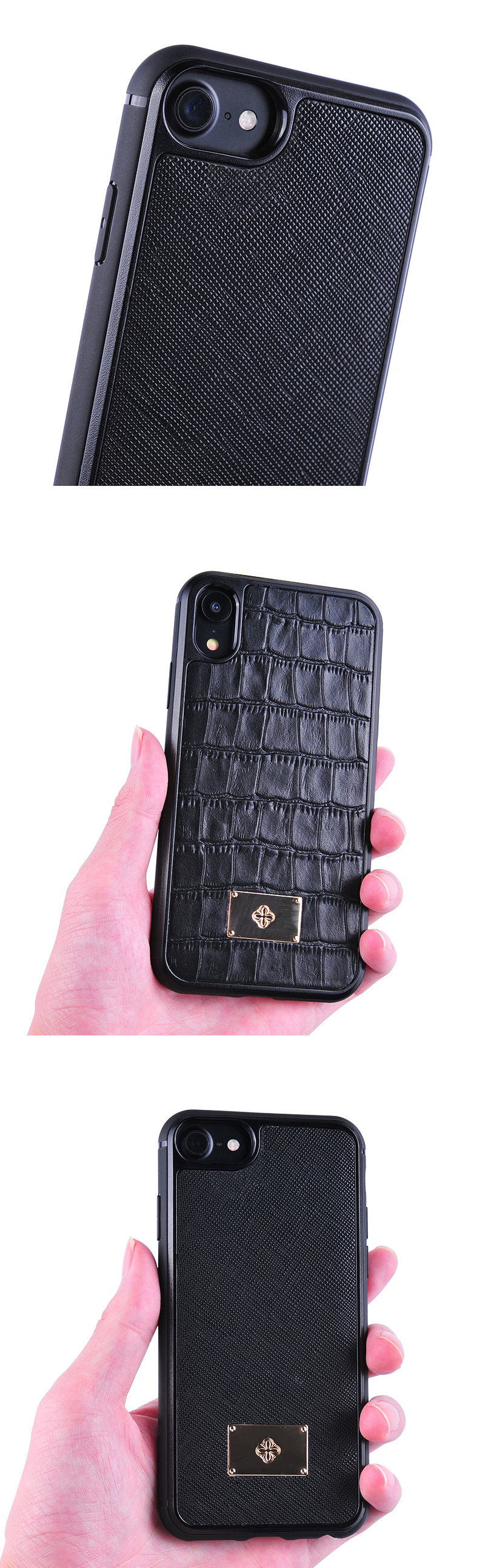 cell phone case
