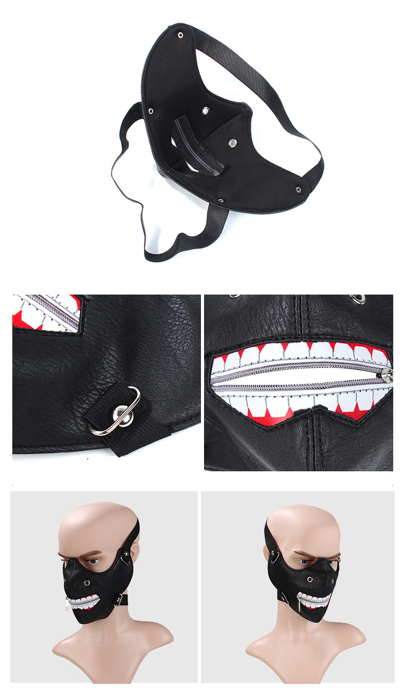 leather mask
