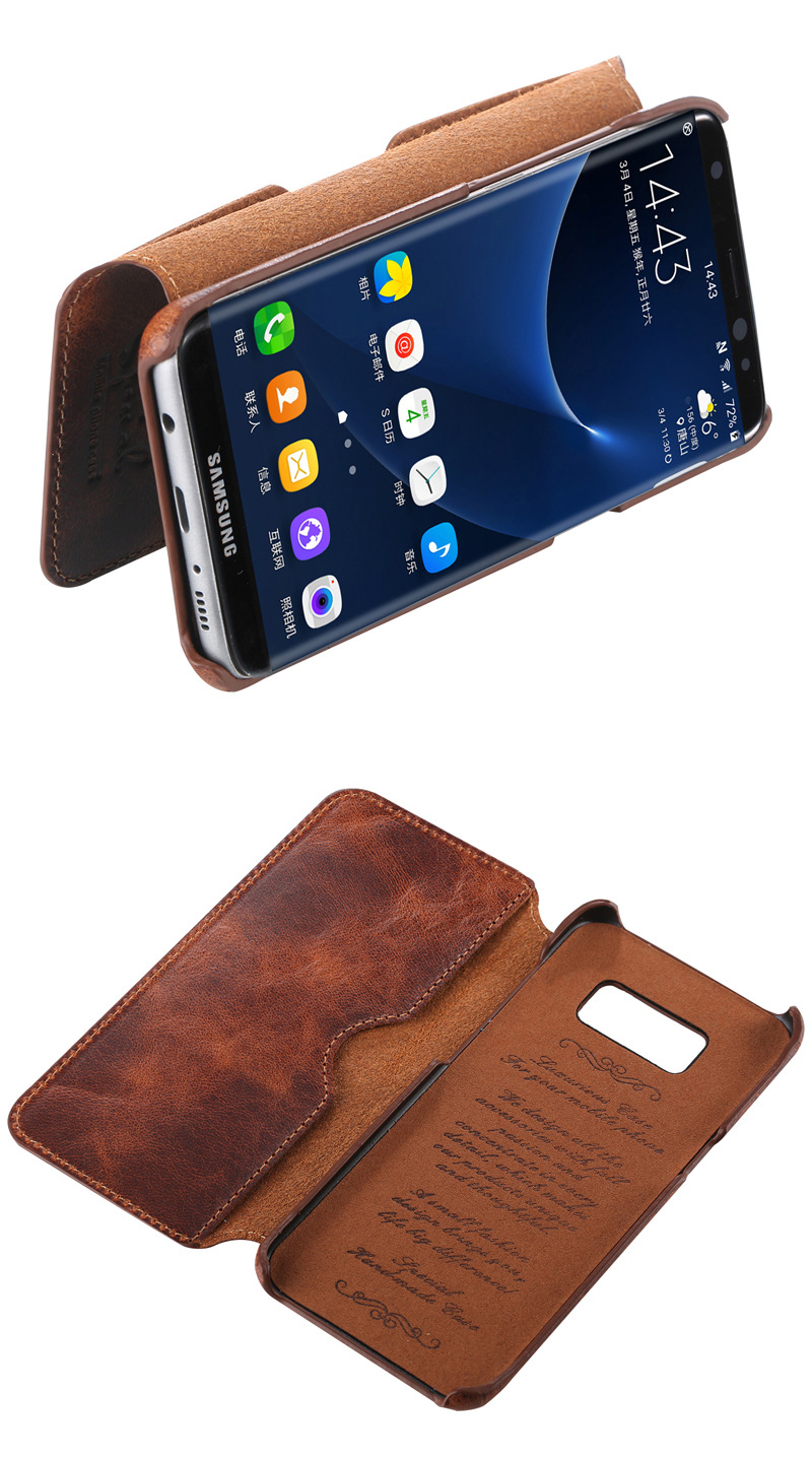 mobile phone case