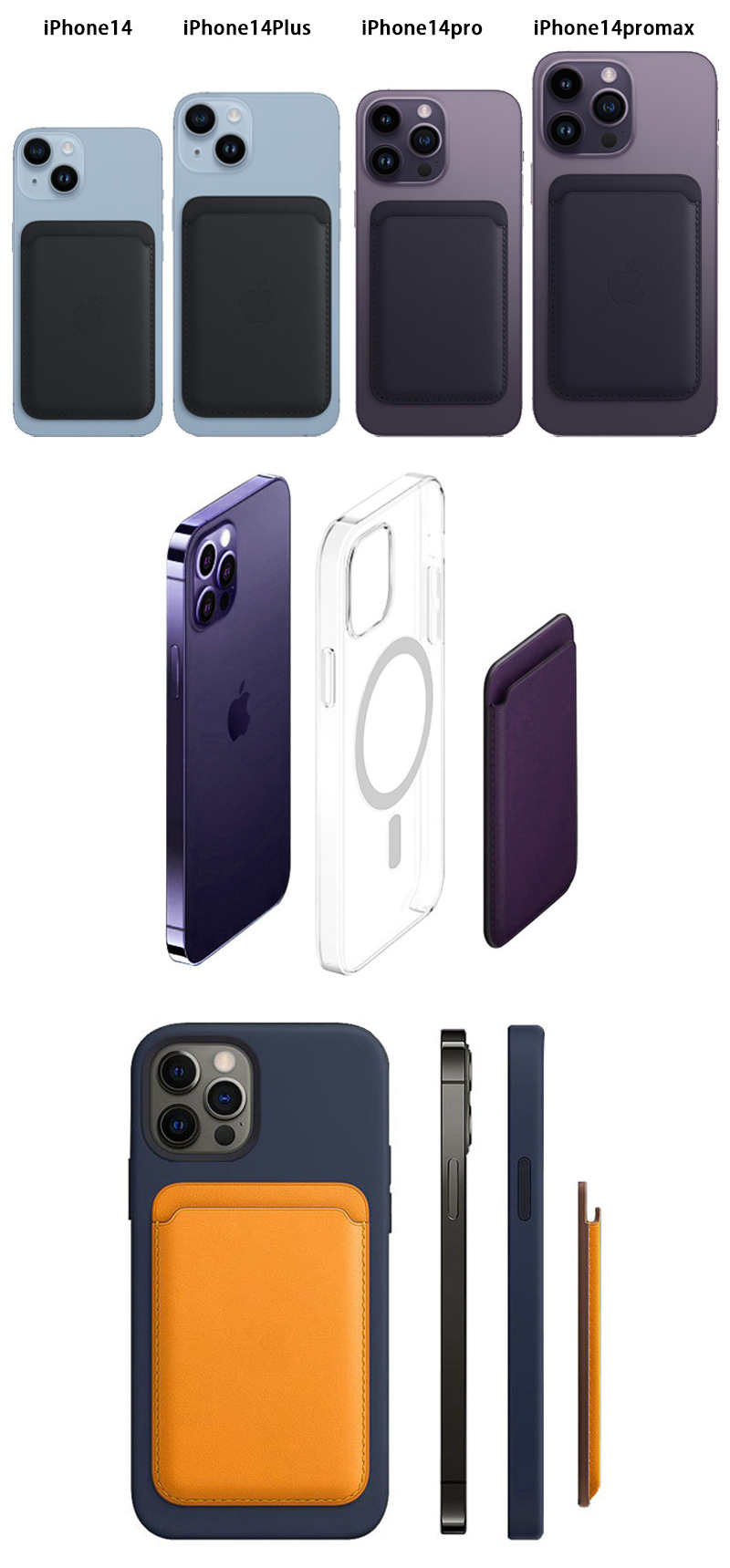 Premium Genuine Leather Magnetic Card Holder for iPhone