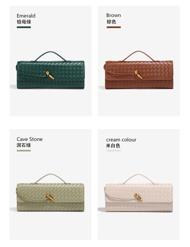 Elegant Woven PU Long Clutch Bag with Shoulder Strap for Women