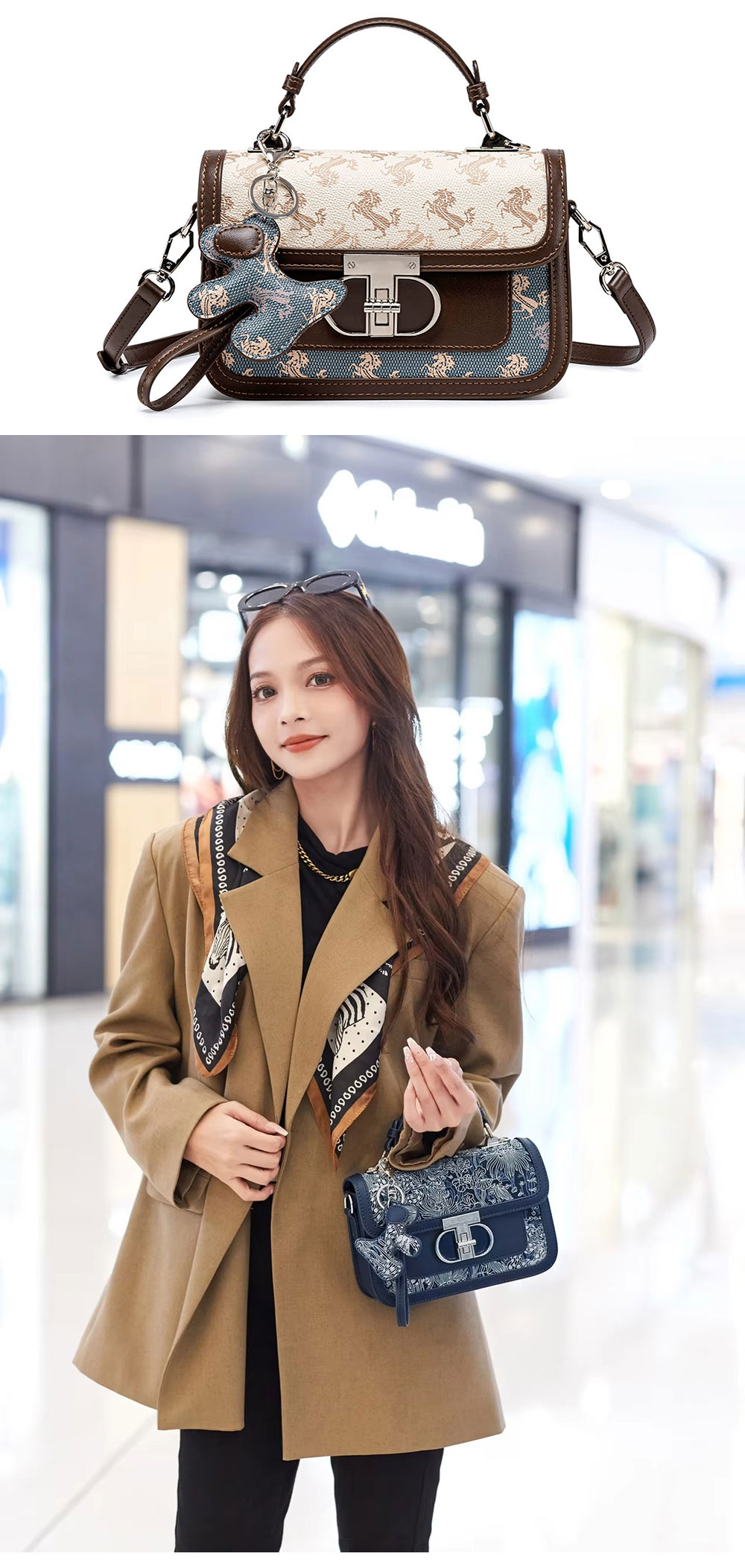 Fashionable Versatile PU Sling Handbag for Stylish Women