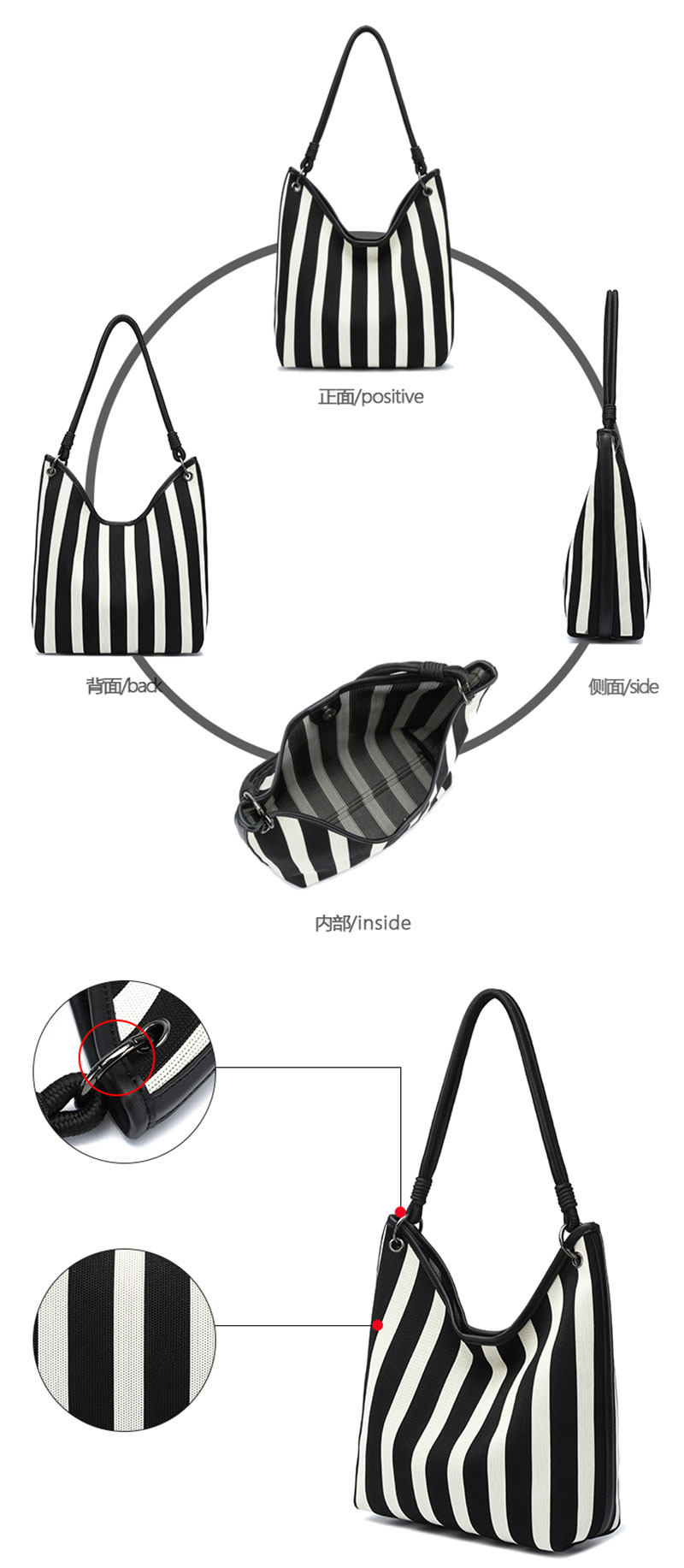 Chic Women's Casual Tote Bag with Trendy Striped Design
