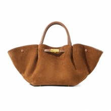 Luxurious Suede Leather Tote Bag with Adjustable Shoulder Strap